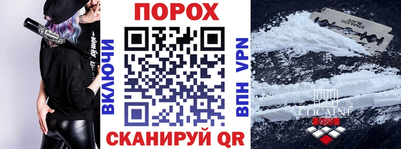 АМФ 97%  Кохма 