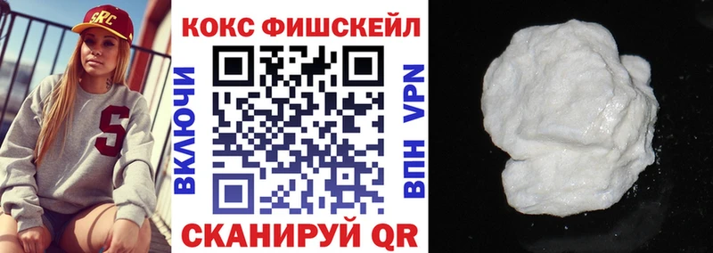 Cocaine 98% Кохма