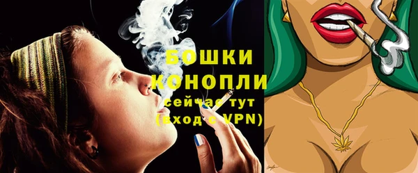 каннабис Беломорск