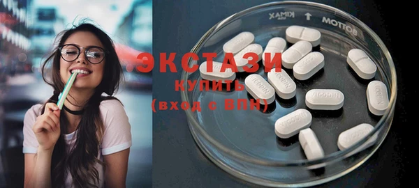 тгк Белокуриха
