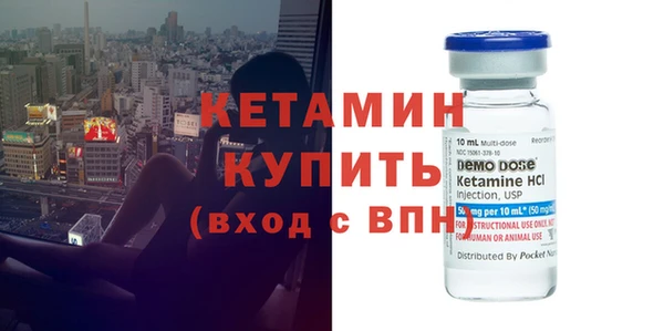 мет Белоозёрский