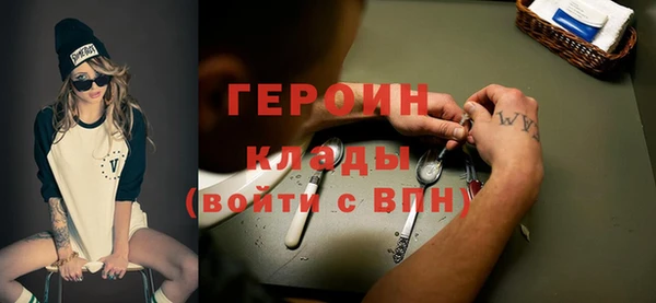 мет Белоозёрский