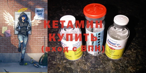 тгк Белокуриха