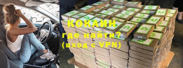 мет Белоозёрский