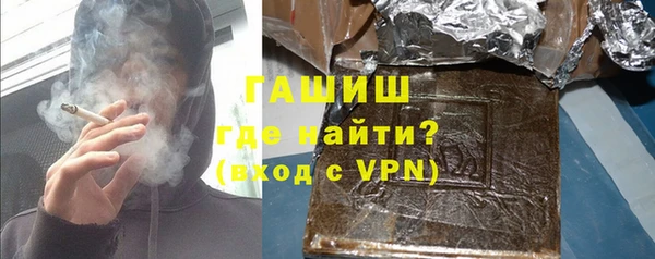 мет Белоозёрский