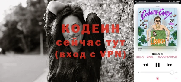мет Белоозёрский