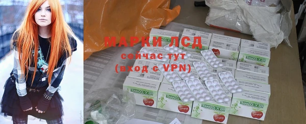 мет Белоозёрский