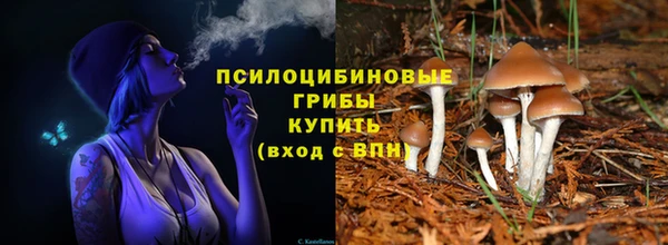 мет Белоозёрский