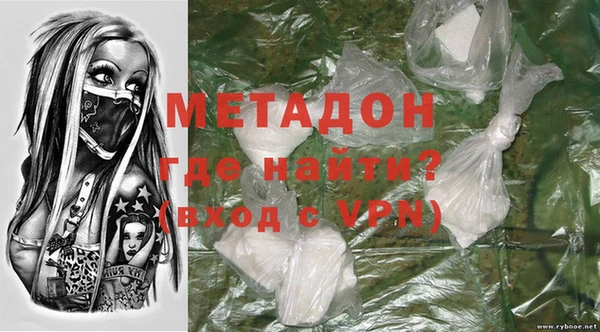 мет Белоозёрский