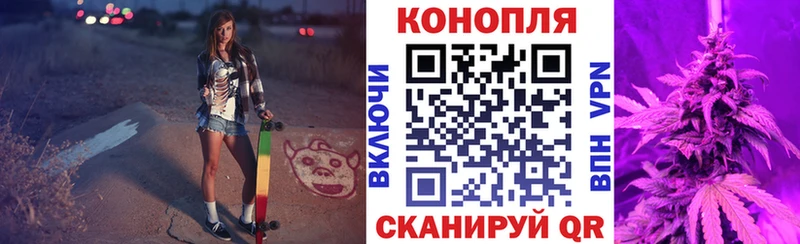 купить наркоту  Кохма  блэк спрут вход  Марихуана индика 
